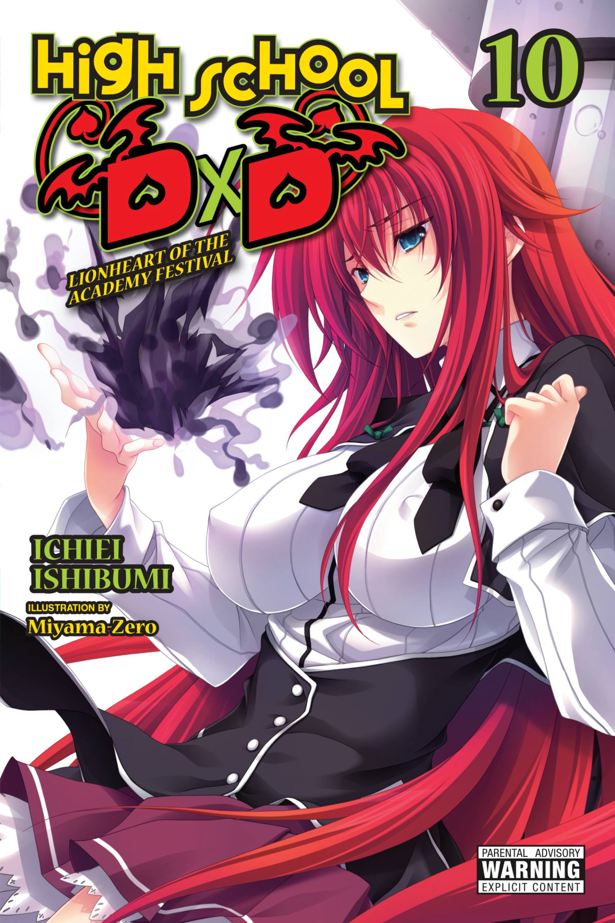 High School Dxd Lionheart Of The Academy Festival Vol 10 Ichiei Ishibumi And Miyamazero