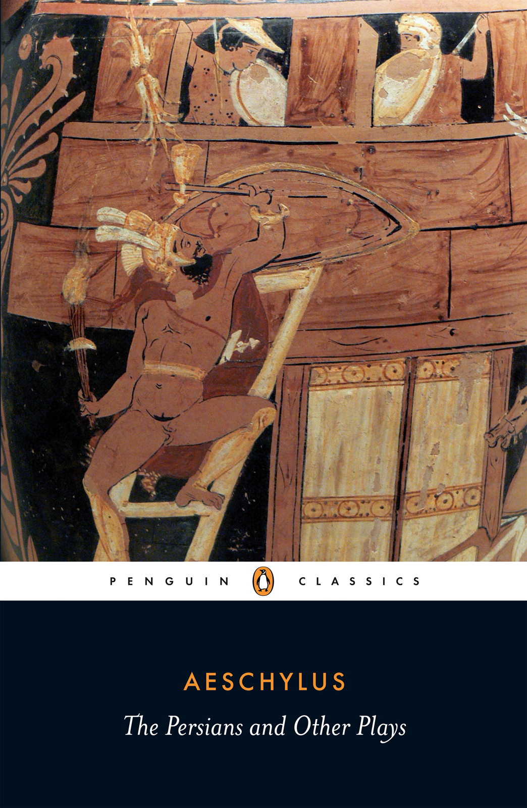 The Persians And Other Plays Aeschylus Alan H Sommerstein