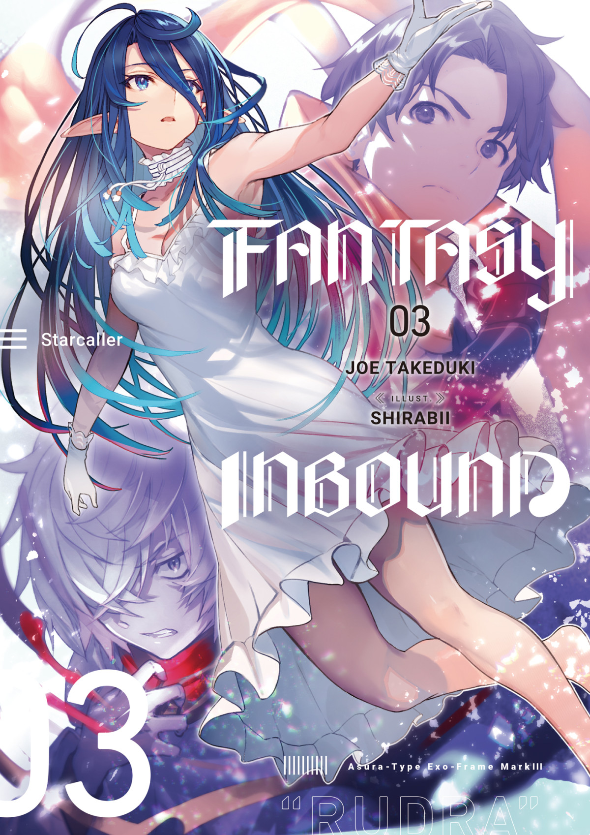 Fantasy Inbound Volume 3 Joe Takeduki