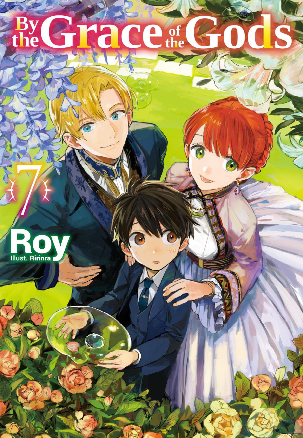 By The Grace Of The Gods Volume 7 Light Novel Roy Ririnra