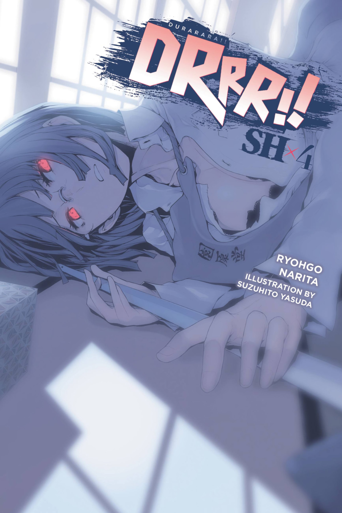 Durarara Sh Vol 4 Ryohgo Narita And Suzuhito Yasuda Suzuhito Yasuda