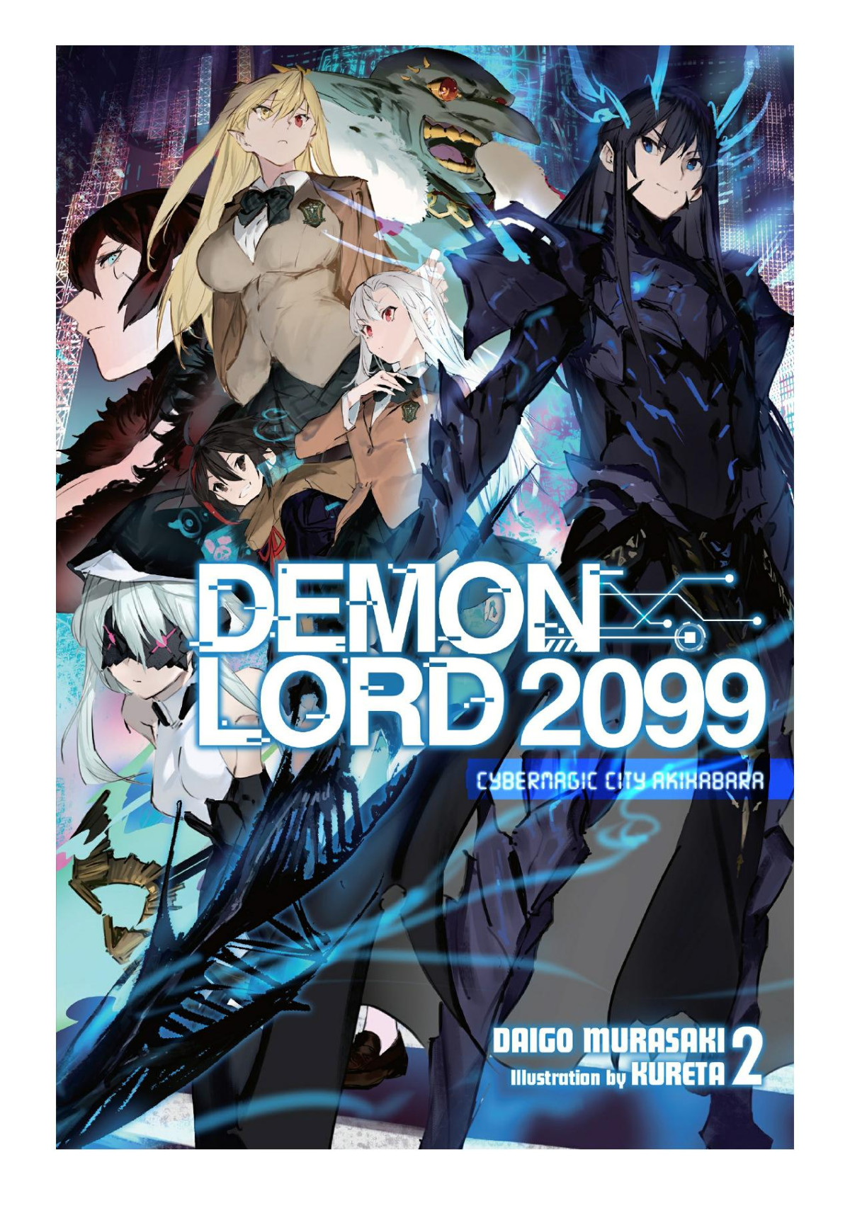 Demon Lord 2099 Vol 2 Cybermagic City Akihabara Daigo Murasaki Kureta