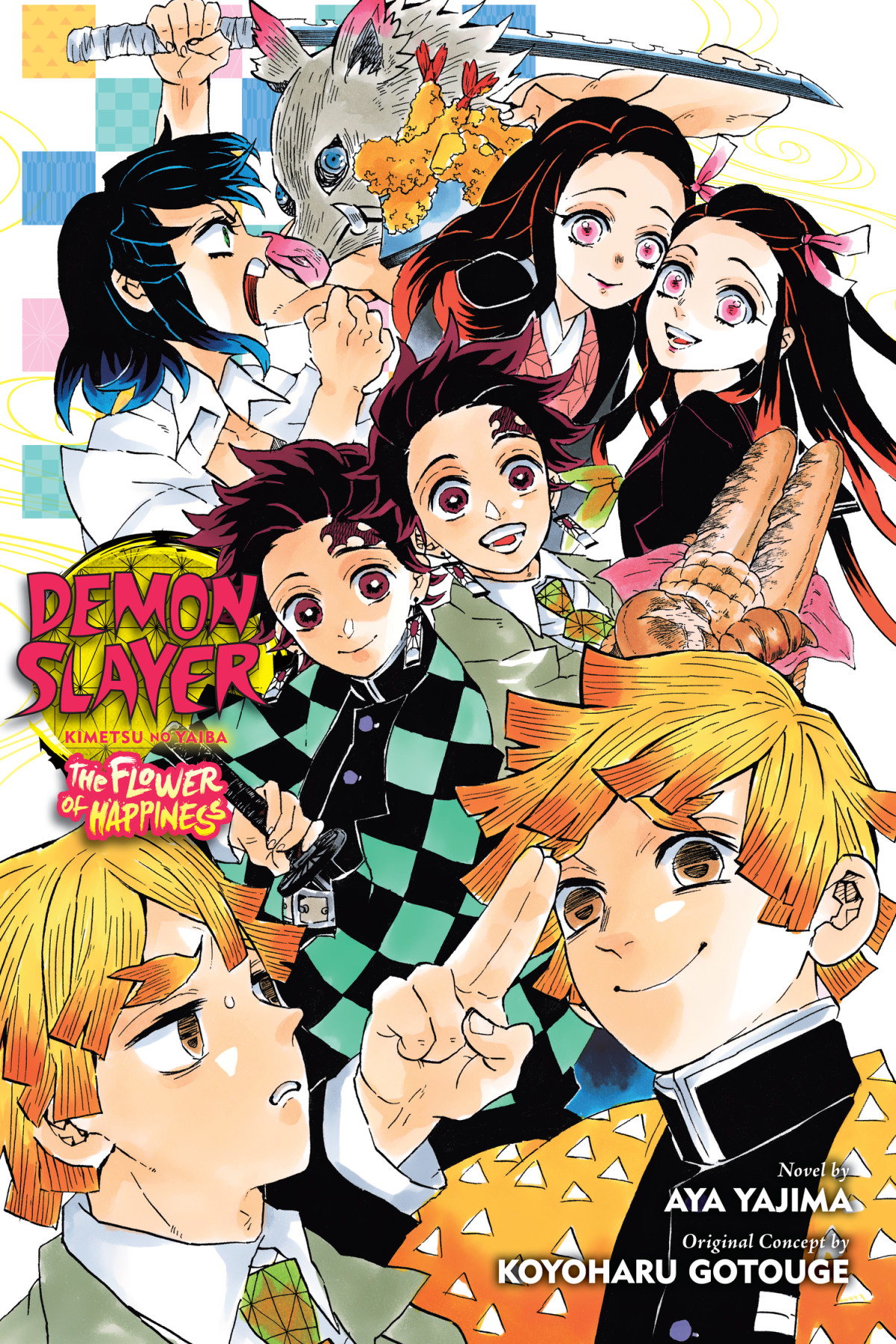 Demon Slayer The Flower Of Happiness Koyoharu Gotouge Aya Yajima