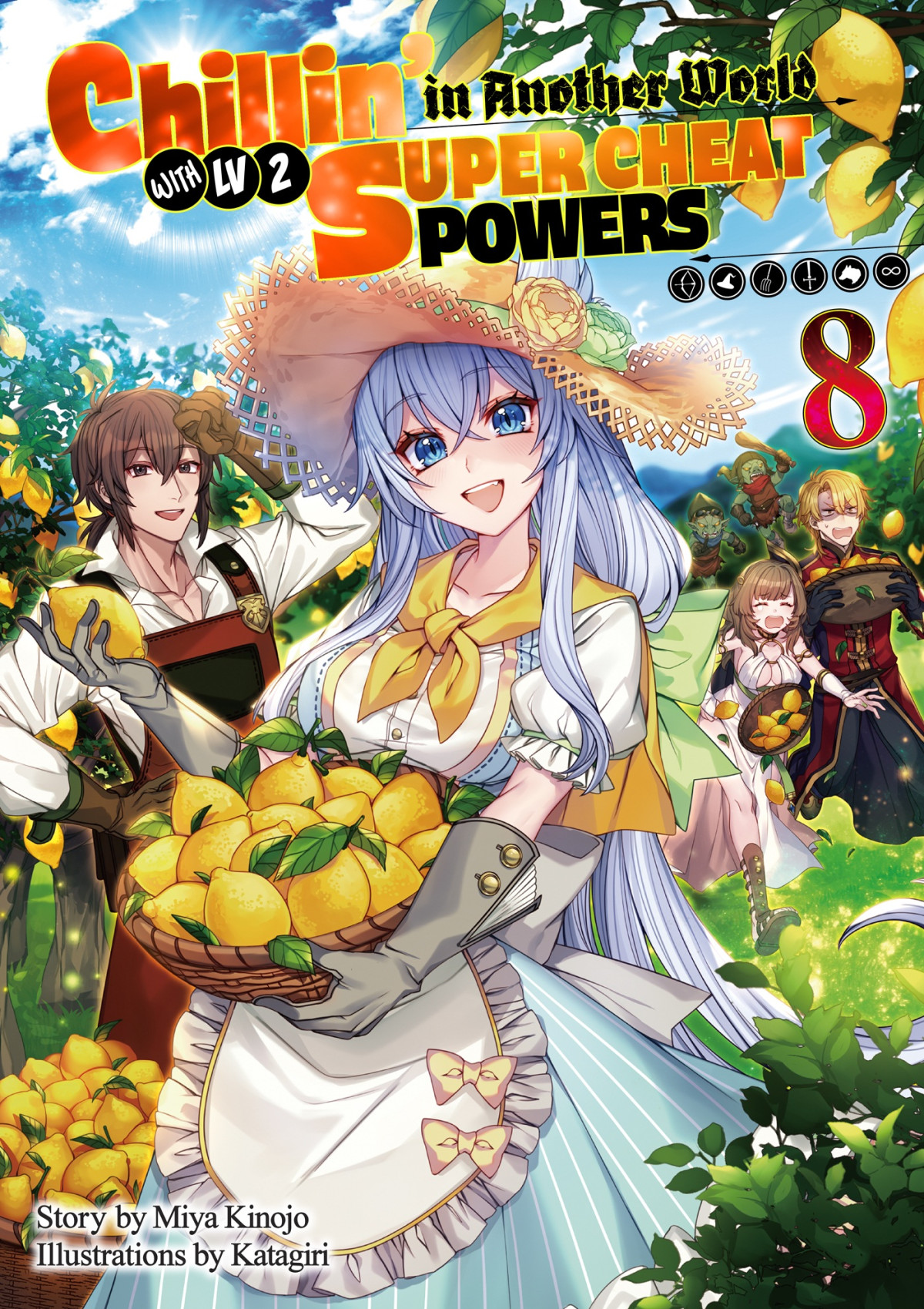 Chillin In Another World With Level 2 Super Cheat Powers Volume 8 Light Novel Miya Kinojo