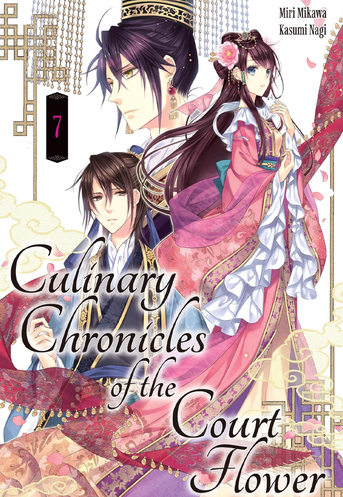 Culinary Chronicles Of The Court Flower Volume 7 Miri Mikawa