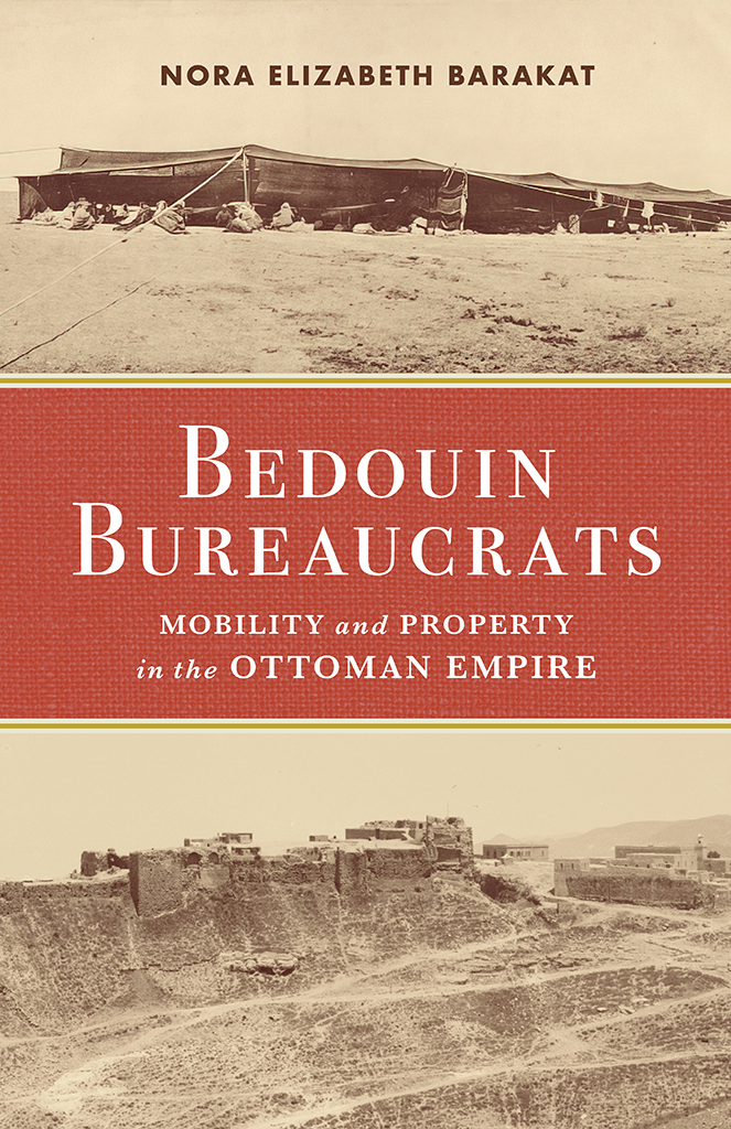 Bedouin Bureaucrats Nora Barakat
