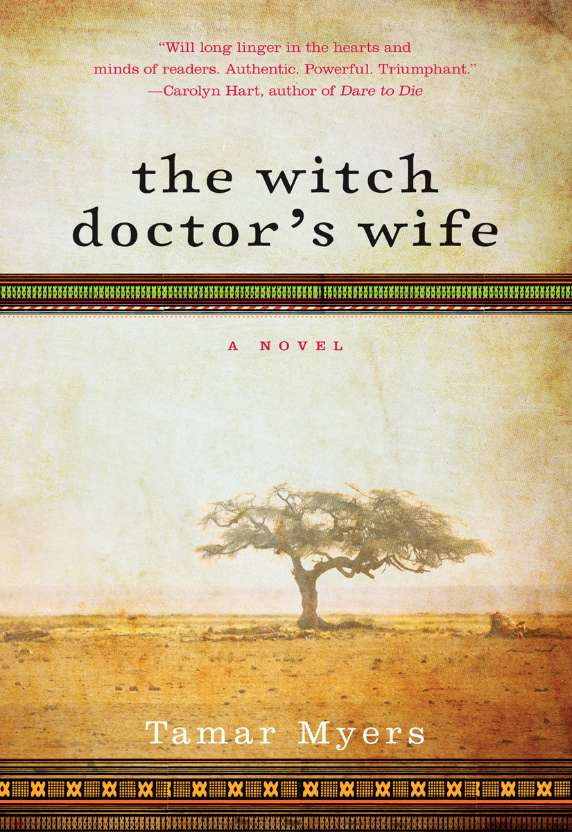 The Witch Doctors Wife Tamar Myers