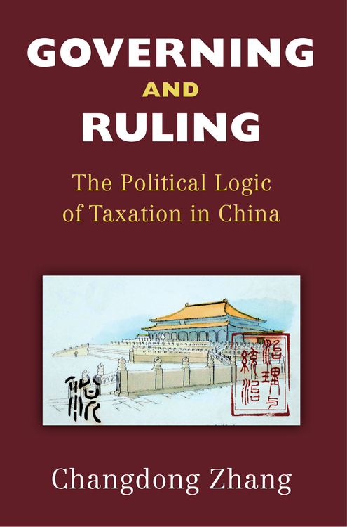 Governing And Ruling Changdong Zhang