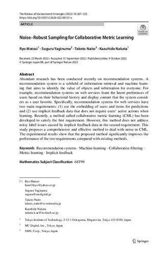 Noiserobust Sampling For Collaborative Metric Learning Ryo Matsui