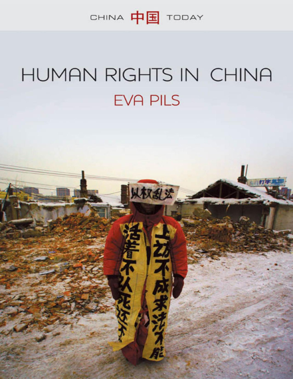 Human Rights In China Eva Pils