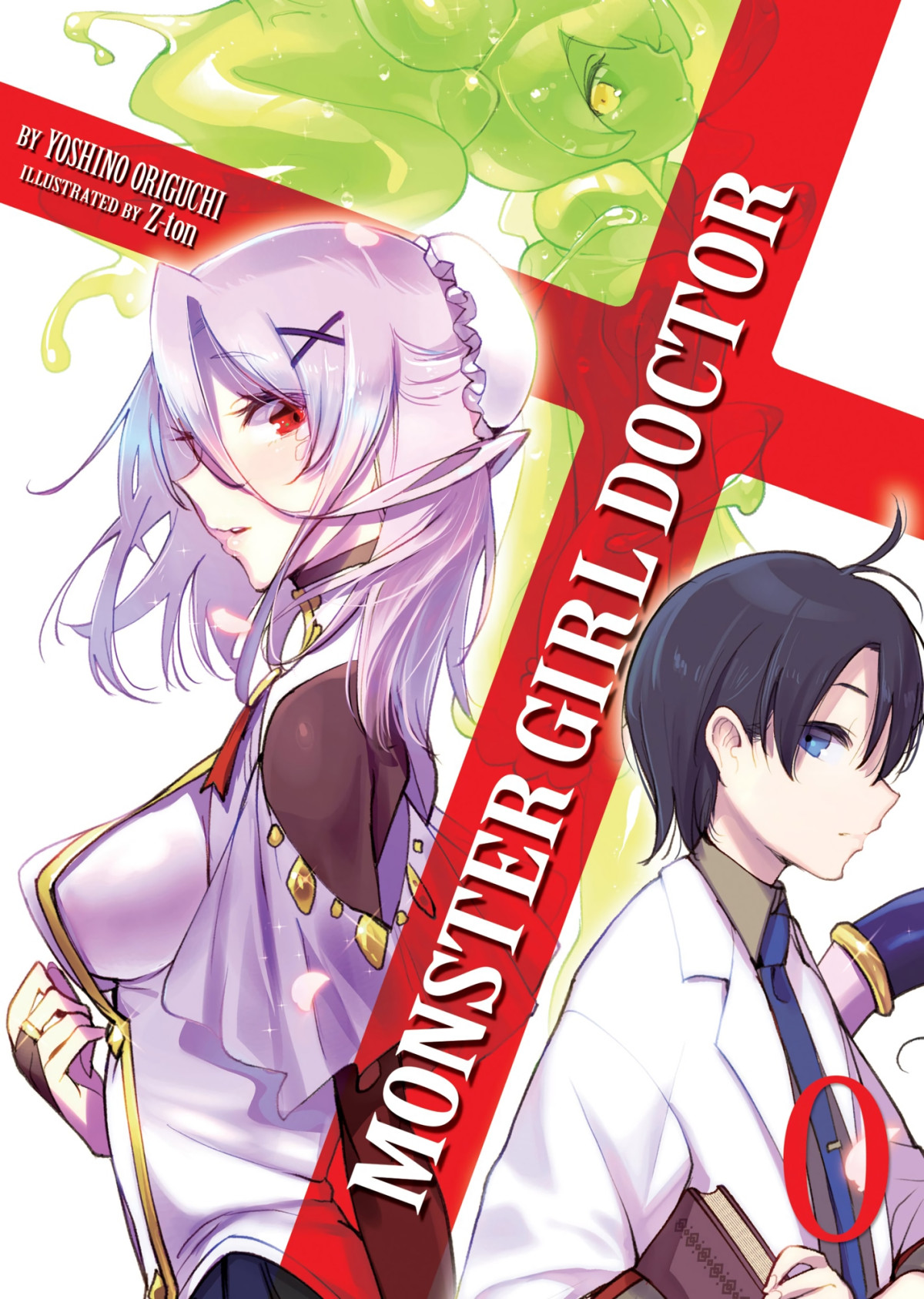 Monster Girl Doctor Volume Zero Yoshino Origuchi