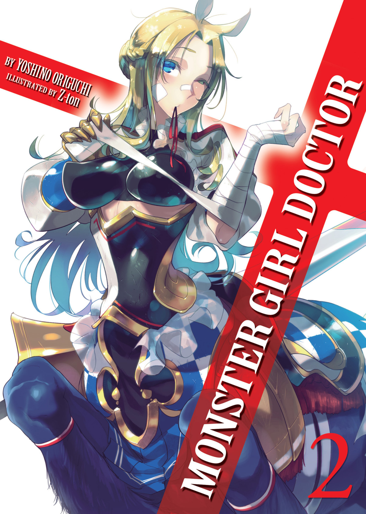 Monster Girl Doctor Vol 2 Yoshino Origuchi