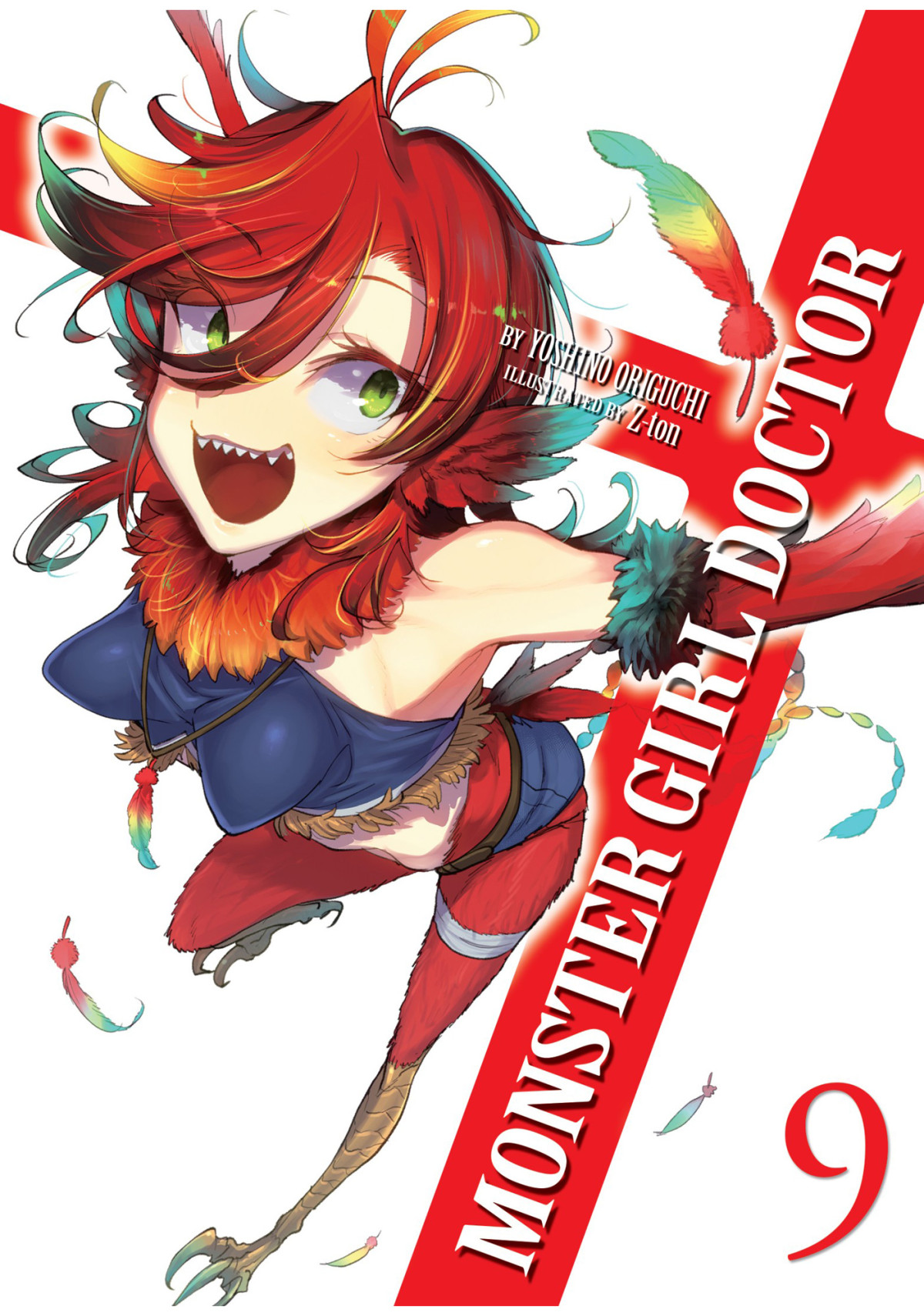 Monster Girl Doctor Light Novel Vol 9 Yoshino Origuchi