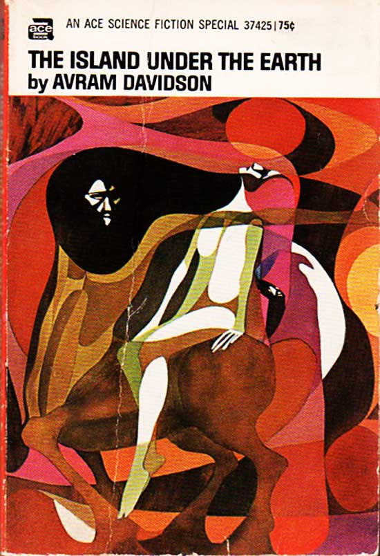 The Island Under The Earth Avram Davidson