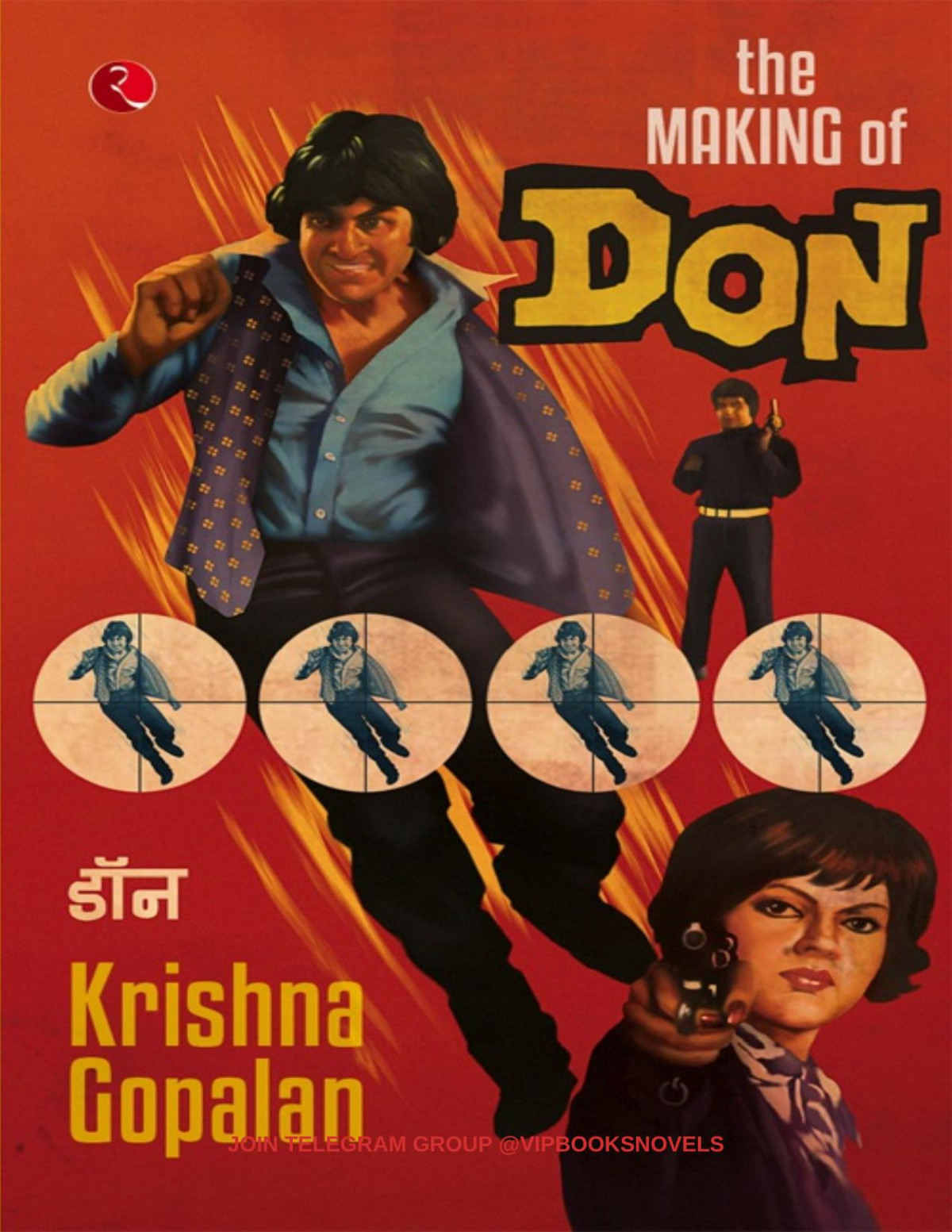 The Making Of Don Gopalan Krishna