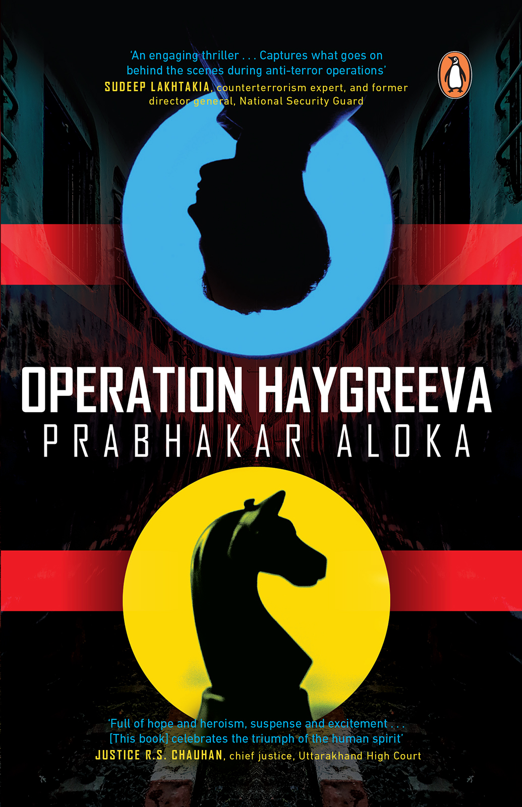 Operation Haygreeva Prabhakar Aloka