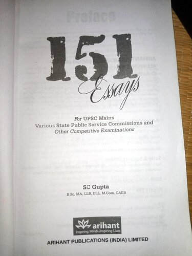 151 Essays Sc Gupta