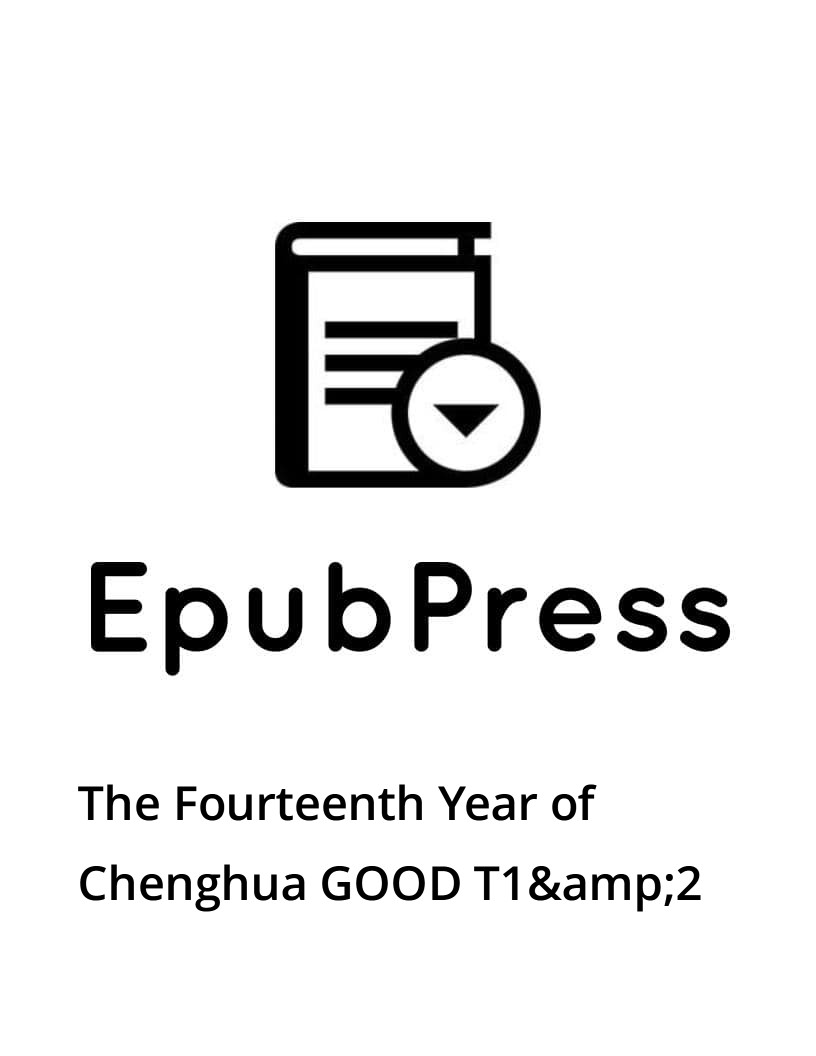 The Fourteenth Year Of Chenghua Good T12 Epubpress