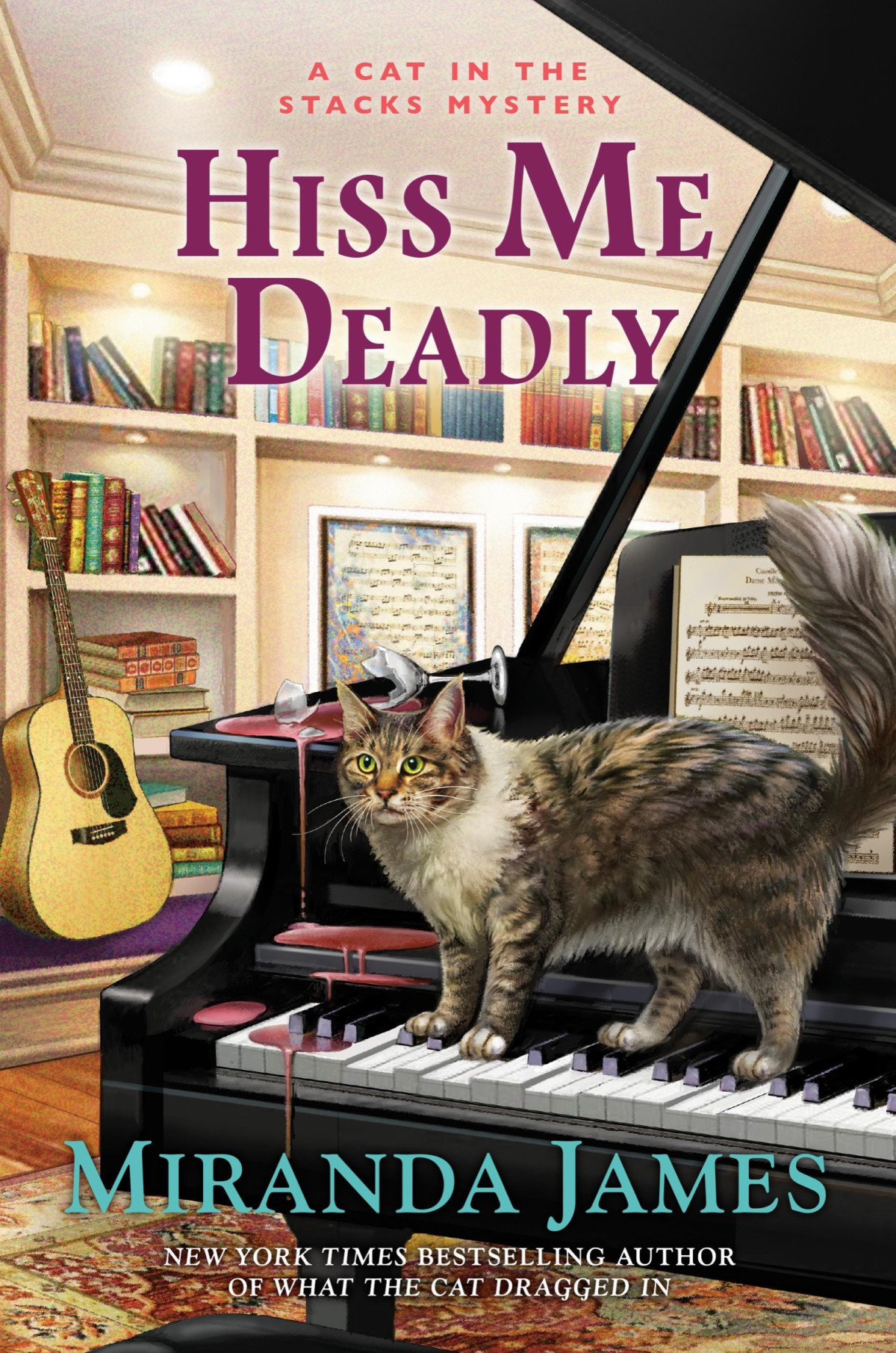 Hiss Me Deadly Kindle Miranda James