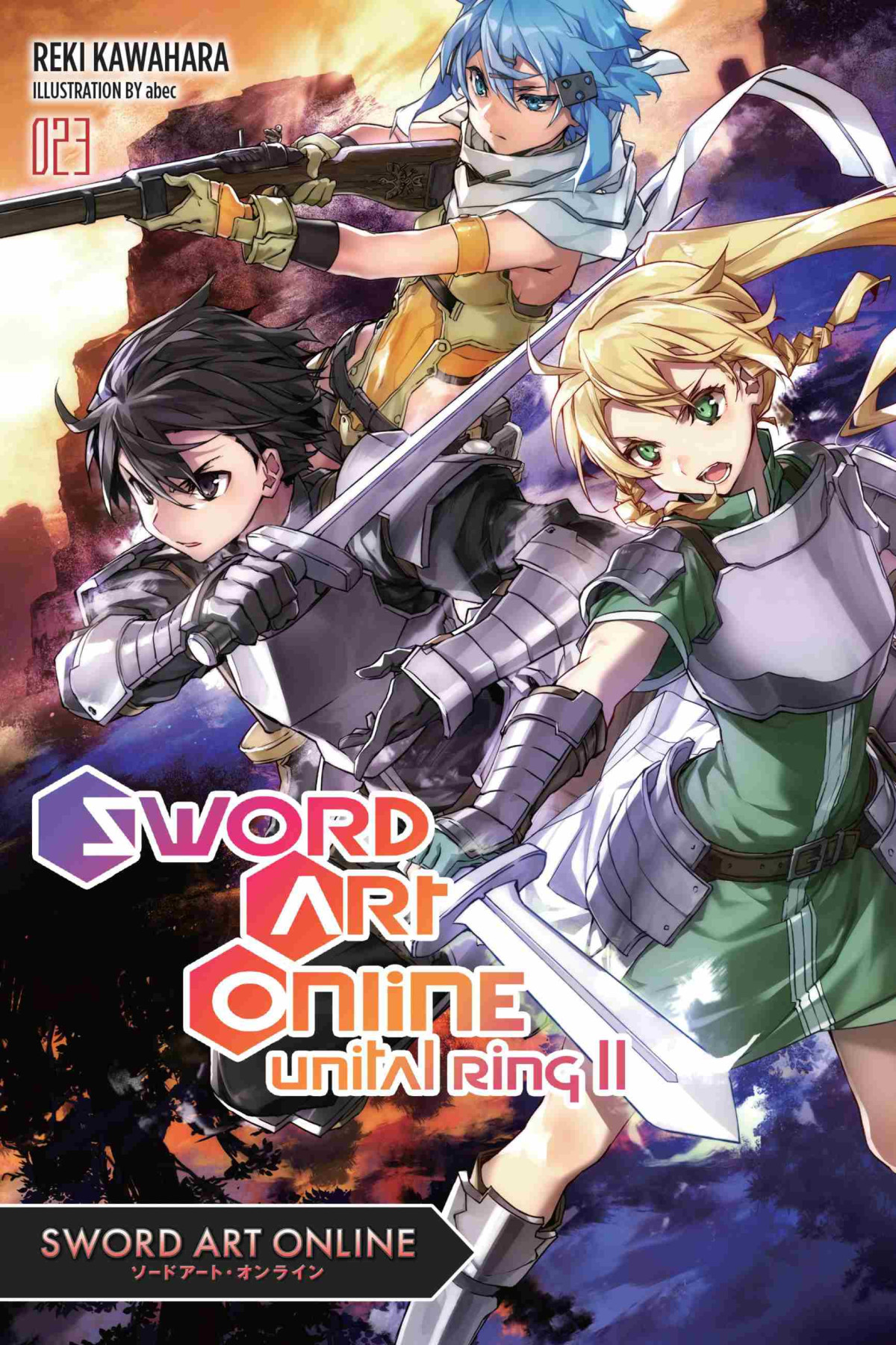 Sword Art Online Unital Ring Ii Vol 23 Reki Kawahara And Abec