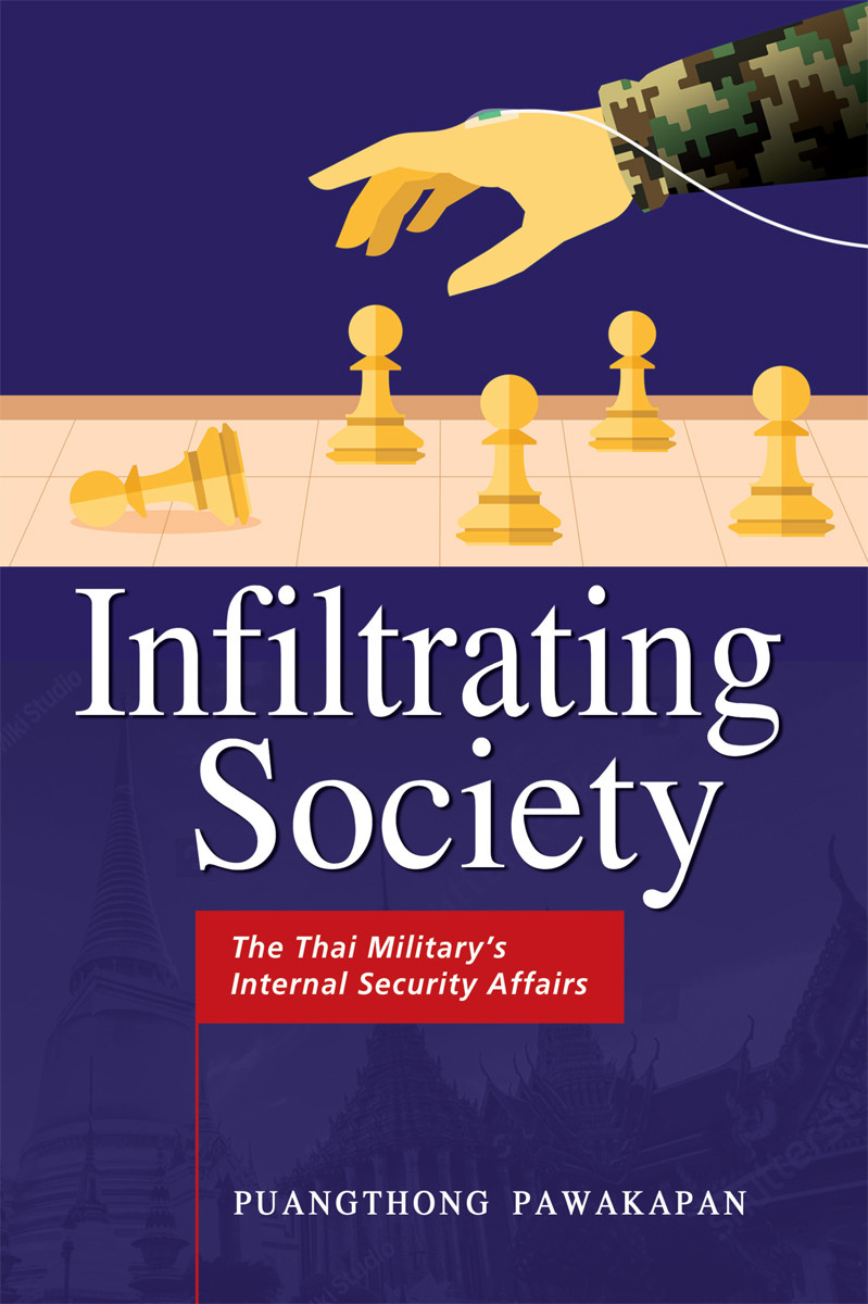 Infiltrating Society Puangthong Pawakapan