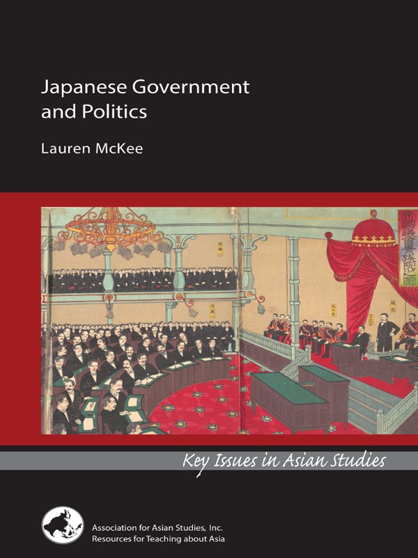 Japanese Government And Politics Lauren Mckee