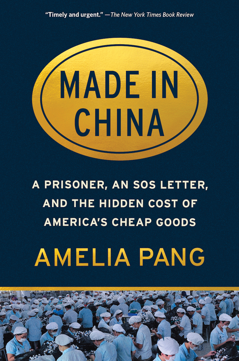 Made In China Amelia Pang