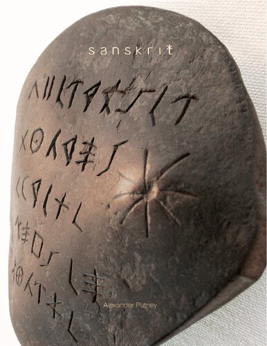 Archeological Research On Ancient Paleo Sanskrit Antediluvian Language Alex Putney