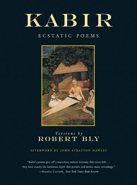 Kabir Robert Bly