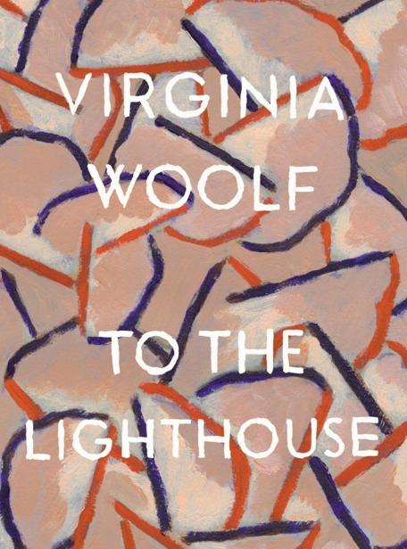 To The Lighthouse Annotated Virginia Woolf