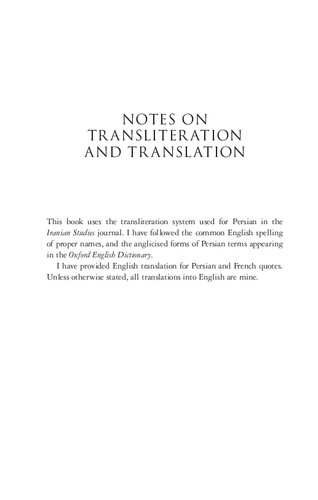 Orientalism Versus Occidentalism Literary And Cultural Imaging Between France And Iran Since The Islamic Revolution Laetitia Nanquette