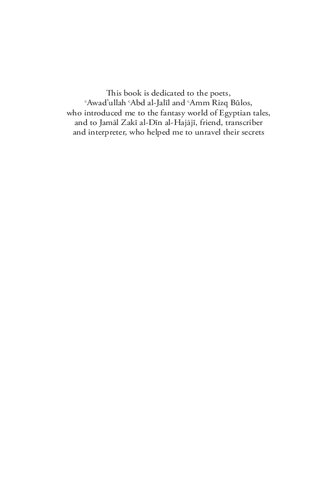 Seers Saints And Sinners The Oral Tradition Of Upper Egypt Elizabeth Wickett