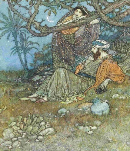 The Art Of Omar Khayyam Illustrating Fitzgeralds Rubaiyat William H Martin Sandra Mason