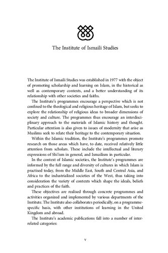 Controversies In Formative Shii Islam The Ghulat Muslims And Their Beliefs Mushegh Asatryan