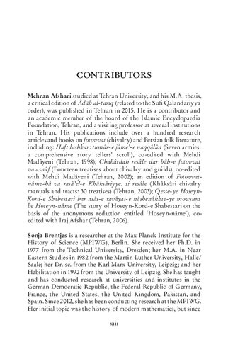 Persian Prose Volume V A History Of Persian Literature Vol V Bo Utas Editor