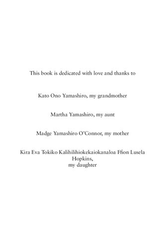 The English Breakfast The Biography Of A National Meal With Recipes Kaori Oconnor