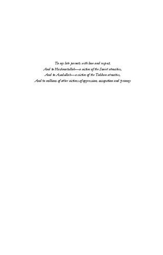 Revolutionary Ideology And Islamic Militancy The Iranian Revolution And Interpretations Of The Quran Najibullah Lafraie Editor