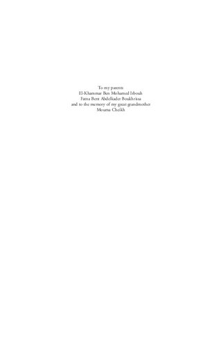 Art In The Service Of Colonialism French Art Education In Morocco 19121956 Hamid Irbouh