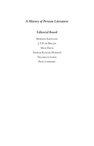 Persian Lyric Poetry In The Classical Era 8001500 Volume Ii Ghazals Panegyrics And Quatrains Ehsan Yarshater Editor