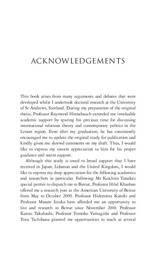Syria And Lebanon International Relations And Diplomacy In The Middle East Taku Osoegawa