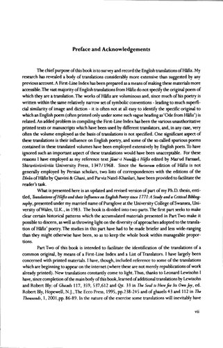 Hfiz Master Of Persian Poetry A Critical Bibliography English Translations Since The Eighteenth Century Parvin Loloi