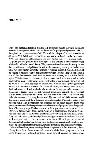 An Empire In Eclipse Japan In The Postwar American Alliance System A Study In The Interraction Of Domestic Politics And Foreign Policy John Welfield