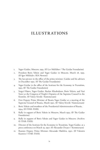 Gaidars Revolution The Inside Account Of The Economic Transformation Of Russia Petr Aven Alfred Kokh