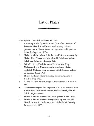 Abdullah Mubarak Alsabah The Transformation Of Kuwait Souad M Alsabah