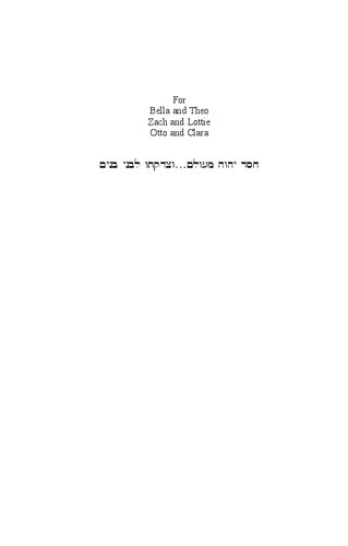 Isaiah 612 Icc A Critical And Exegetical Commentary H G M Williamson