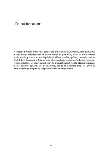A Grand Delusion Democracy And Economic Reform In Egypt Eberhard Kienle