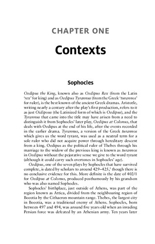 Sophocles Oedipus The King Sen Sheehan