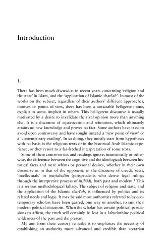 Democracy Human Rights And Law In Islamic Thought Mohammed Abed Aljabri