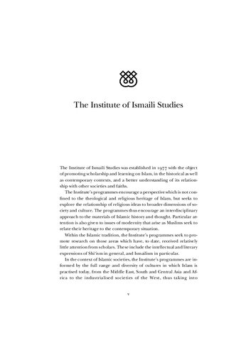 Beauty And Islam Aesthetics In Islamic Art And Architecture Valrie Gonzalez