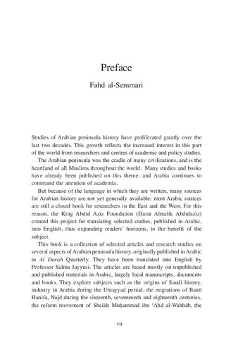 A History Of The Arabian Peninsula Fahd Alsemmari Salma K Jayyusi Editors
